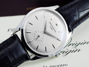 Đồng hồ cơ Patek Philippe Calatrava có gì khác biệt? 3